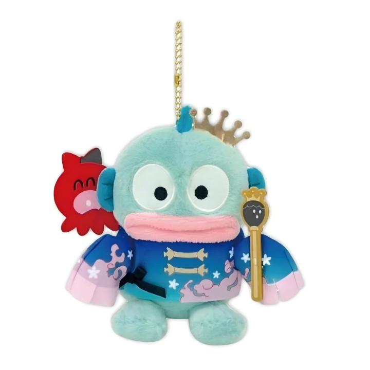 Nakajima Sanrio Fragaria Memories Plush Mascot Keychain Hangyodon