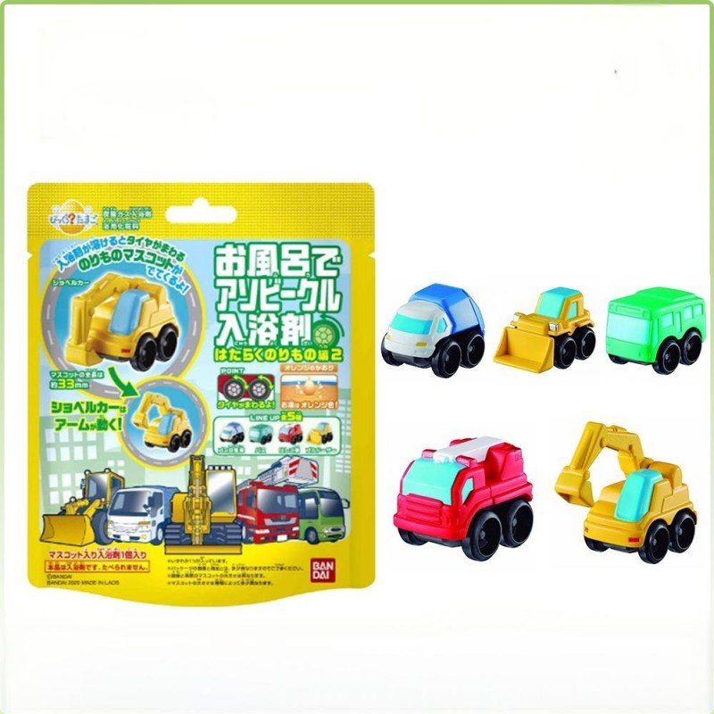 Bandai Bikkura Tamago Bath Ball