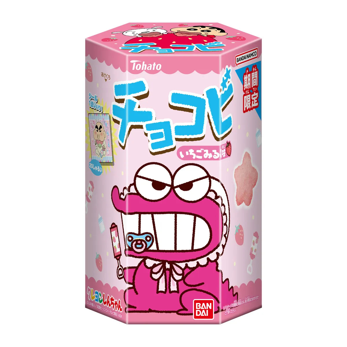Tohato Chocobi Biscuit Chocolate Strawberry Milk Flavor 18g