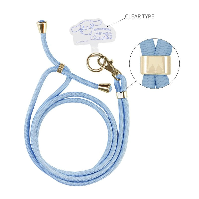 Sanrio Multi Ring Plus with Shoulder Strap Cinnamoroll