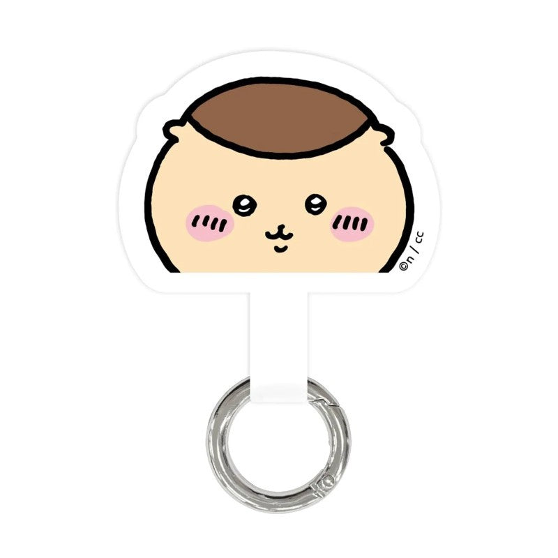 Chiikawa Multi Ring Plus Chestnut Manju