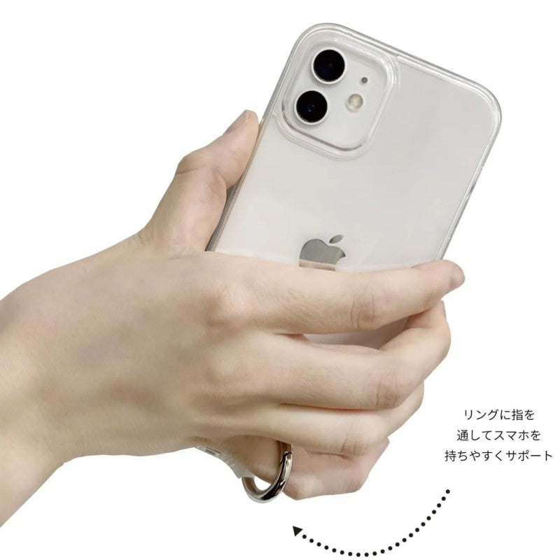 Chiikawa Multi Ring Plus Chestnut Manju