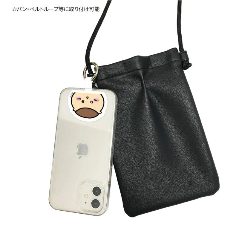 Chiikawa Multi Ring Plus Chestnut Manju