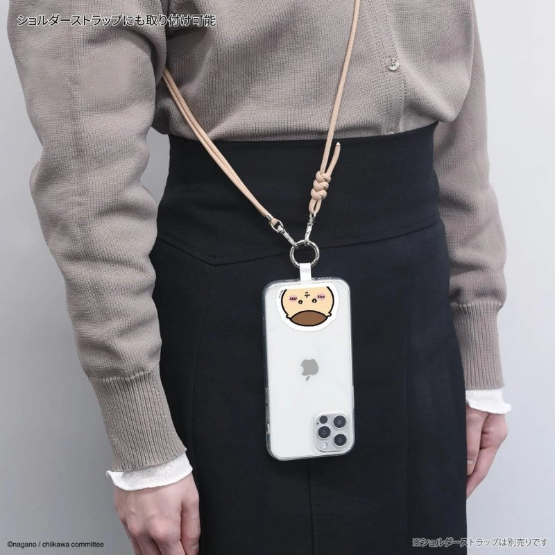 Chiikawa Multi Ring Plus Chestnut Manju