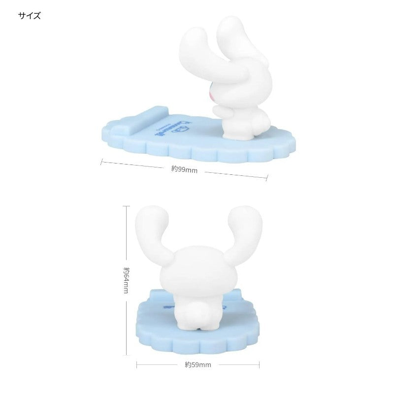 Sanrio Mascot Mobile Stand Cinnamoroll