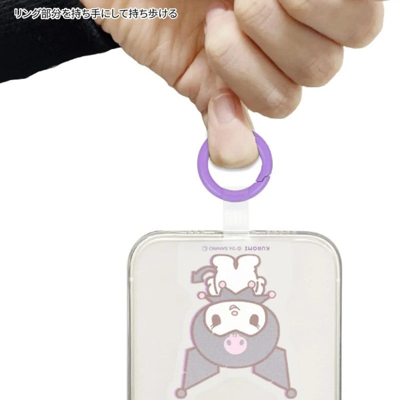 Sanrio Characters Multi Ring Plus Kuromi