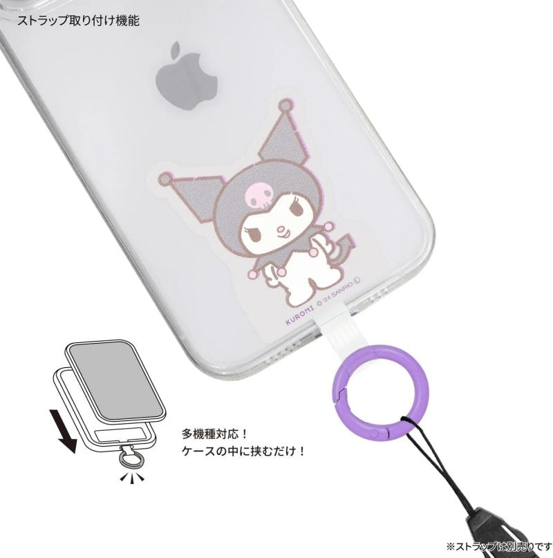 Sanrio Characters Multi Ring Plus Kuromi