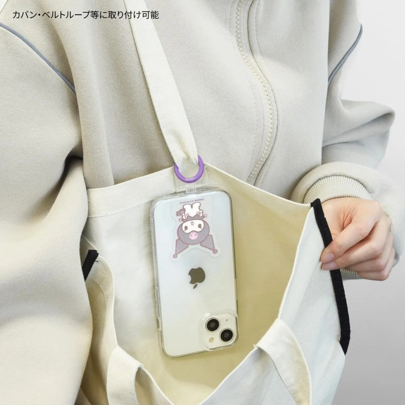 Sanrio Characters Multi Ring Plus Kuromi