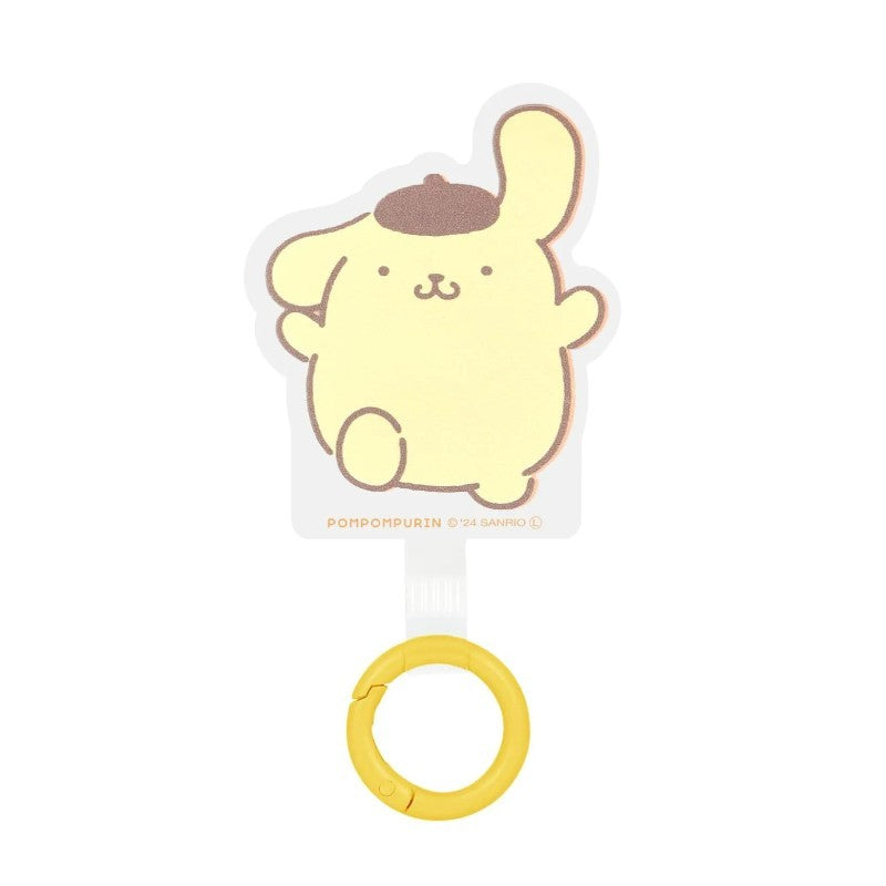 Sanrio Multi Ring Plus Pompompurin