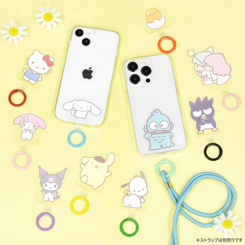 Sanrio Multi Ring Plus Pompompurin