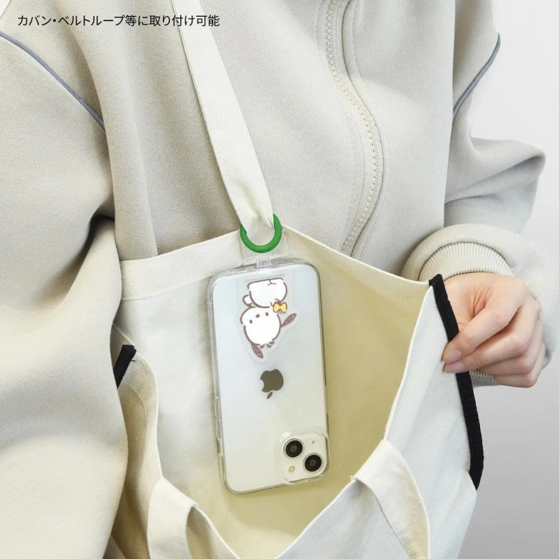 Sanrio Multi Ring Plus Pocacco