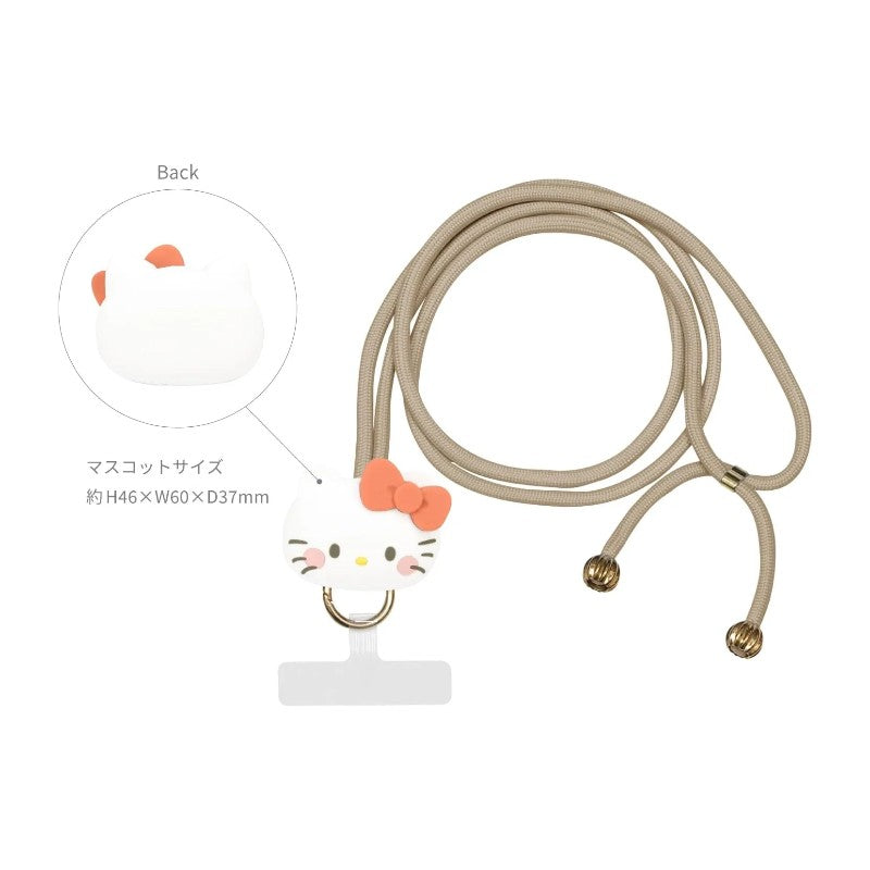 Sanrio Multi Ring Plus with Mascot Strap Hello Kitty