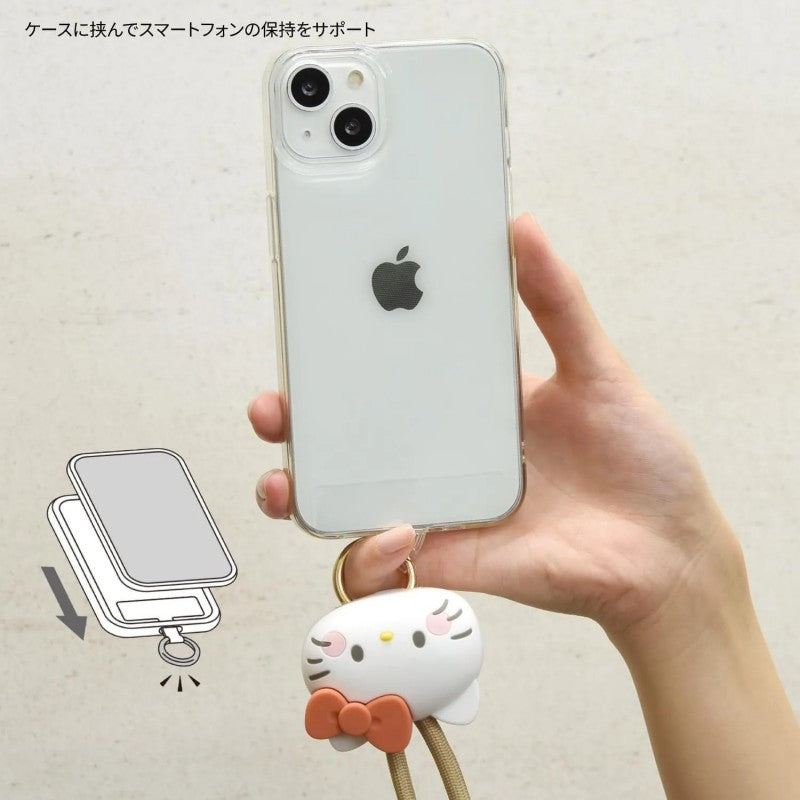 Sanrio Multi Ring Plus with Mascot Strap Hello Kitty