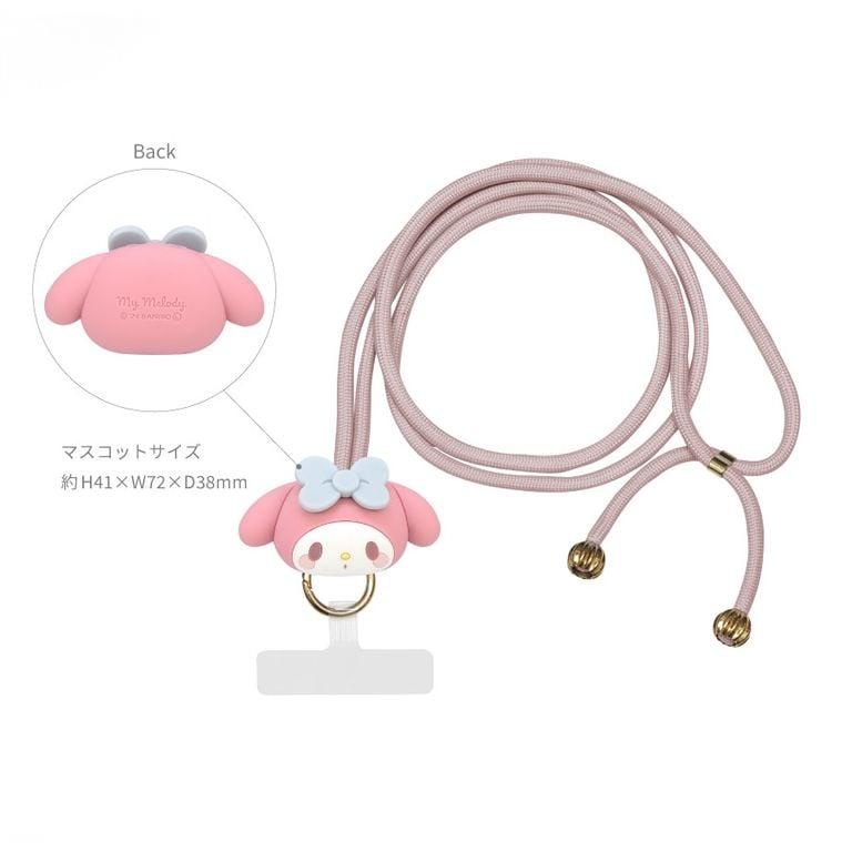 Sanrio Multi-Ring Plus Mascot Strap Connectors My Melody