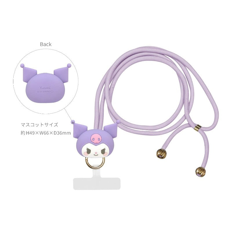 Sanrio Multi Ring Plus with Mascot Strap Kuromi