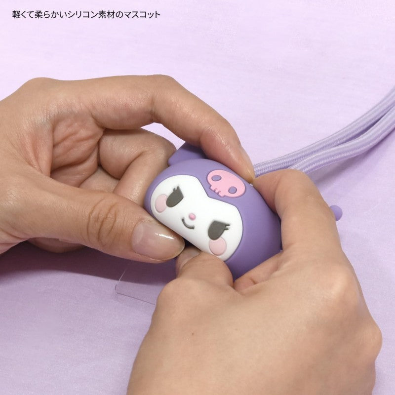 Sanrio Multi Ring Plus with Mascot Strap Kuromi