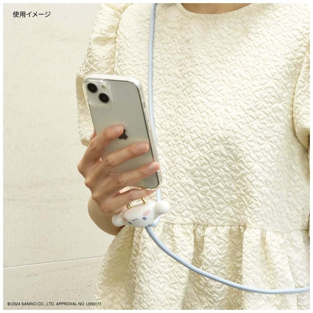 Sanrio Multi Ring Plus with Mascot Strap Cinnamoroll