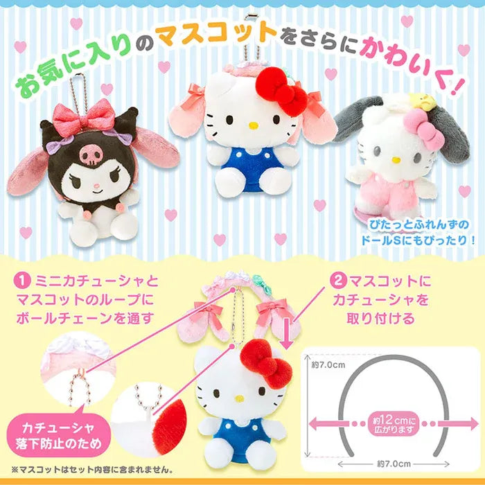 Sanrio Mini Headband Mascot Holder Hello Kitty