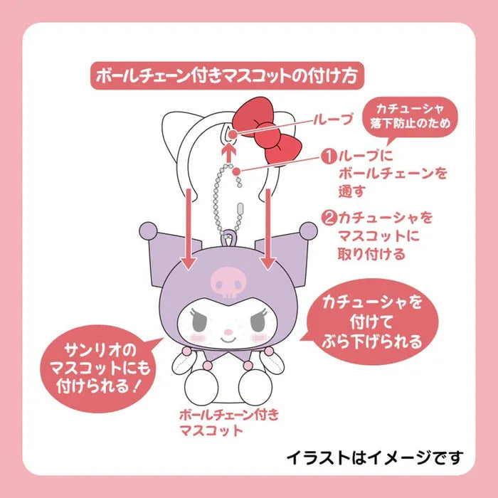 Sanrio Mini Headband Mascot Holder Hello Kitty