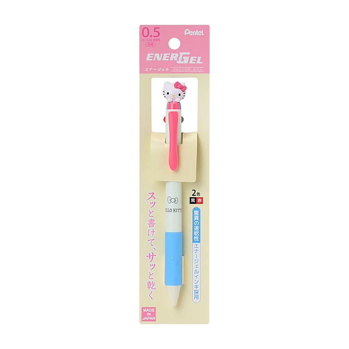 Sanrio Mascot EnerGel 2 Color Multi Gel Pen Hello Kitty
