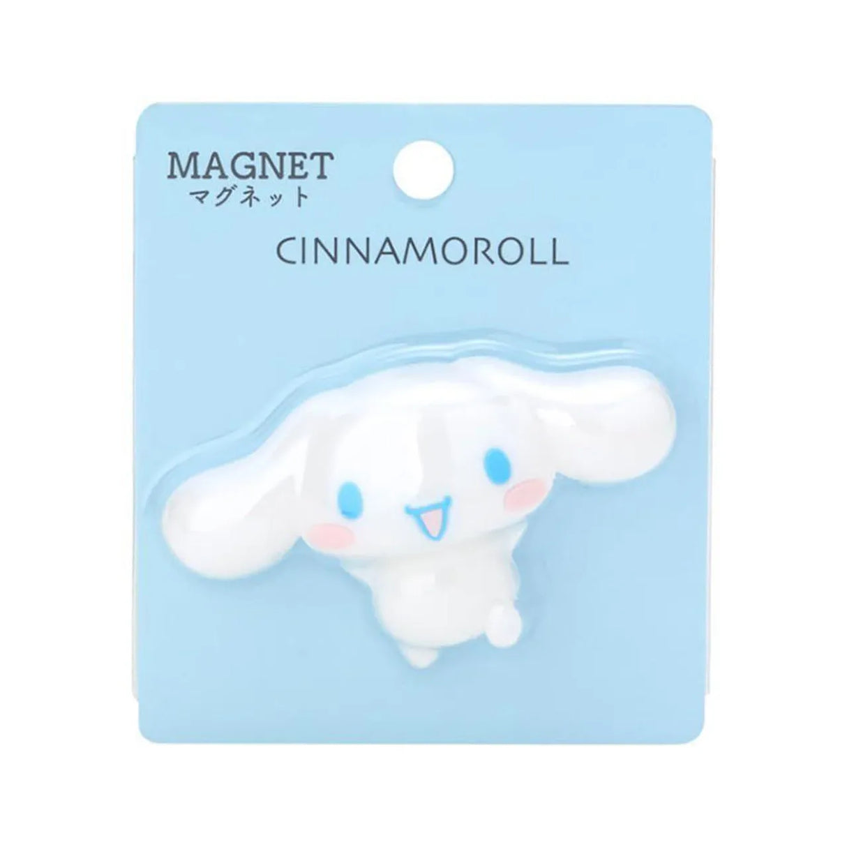 Sanrio Mascot Magnet Cinnamoroll