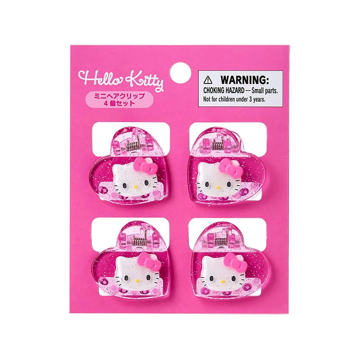 Sanrio Mini Hair Clip Set Hello Kitty Metallic
