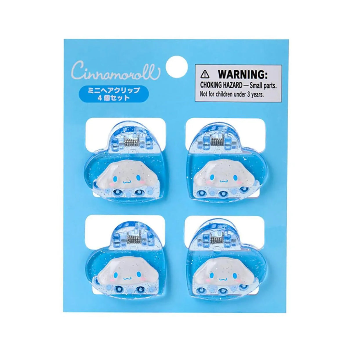 Sanrio Mini Hair Clip Set Cinnamoroll Metallic