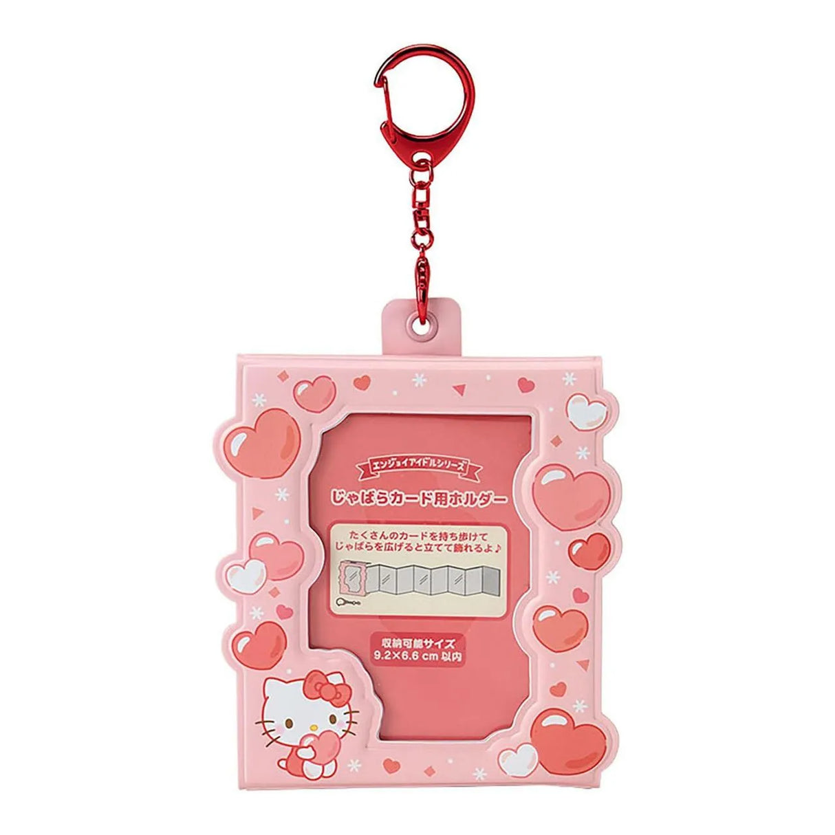 Sanrio Accordion Card Holder Hello Kitty Enjoy Idol
