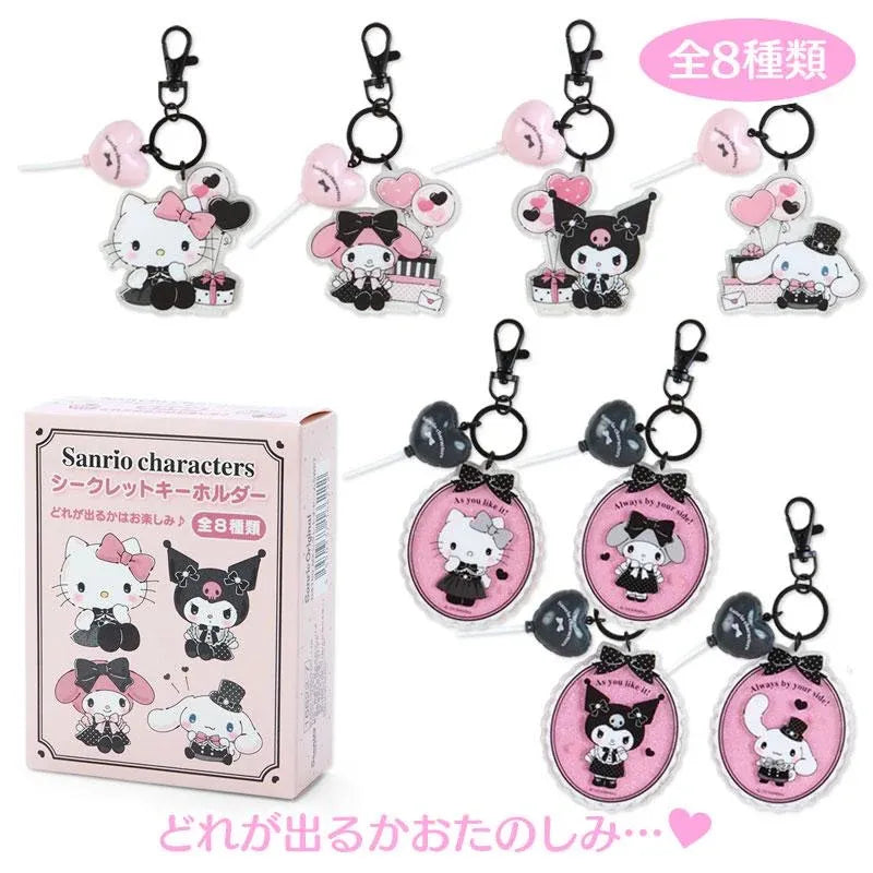 Sanrio Blind Box Secret Keychain French Girly Sweet Party