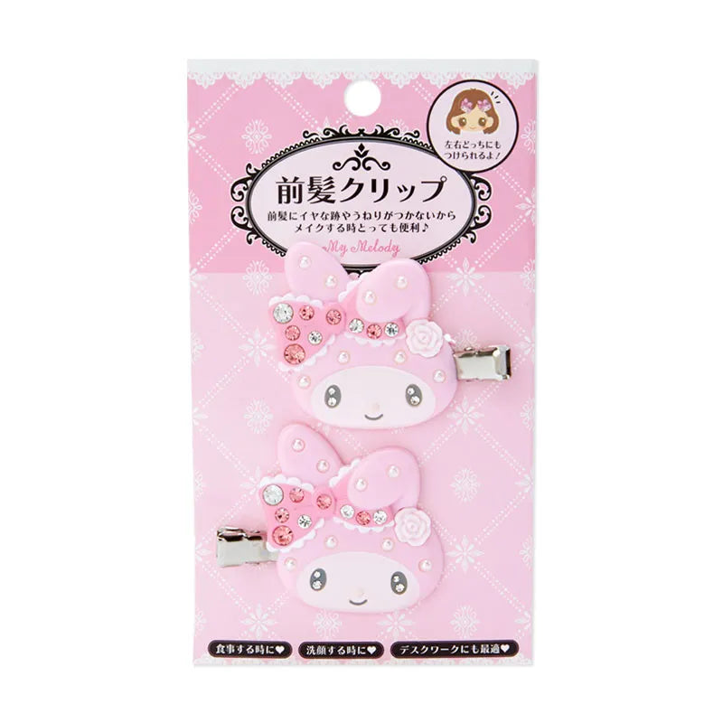 Sanrio Hair Bangs Clip DX My Melody Sakura