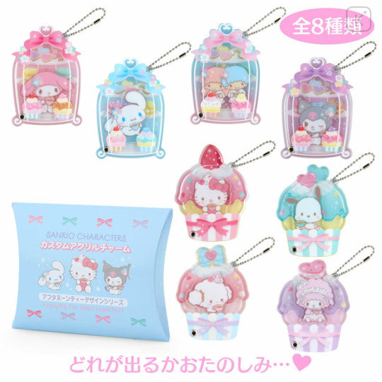 Sanrio Blind Box Acrylic Charm Selection 30pcs