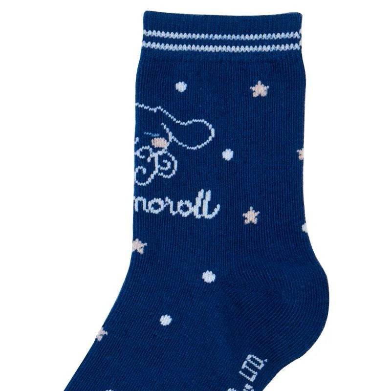 Sanrio Socks Set Cinnamonroll 19-21cm 3 Pairs