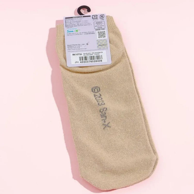 San-X Socks Chairoikoguma Cupcake