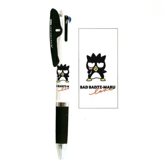Sanrio Bad Batsumaru Jet Stream 3 Color Ballpoint Pen