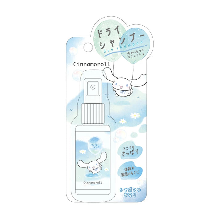 Sanrio Dry Shampoo Spray Cinnamon Soap Scent