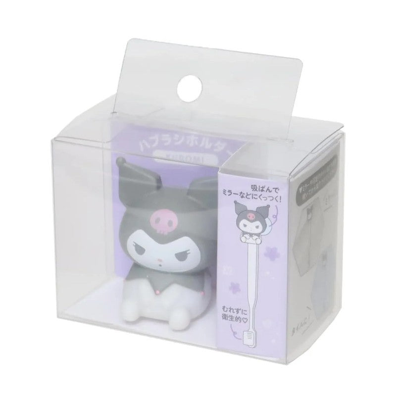 Sanrio Mascot Toothbrush Holde Kuromi