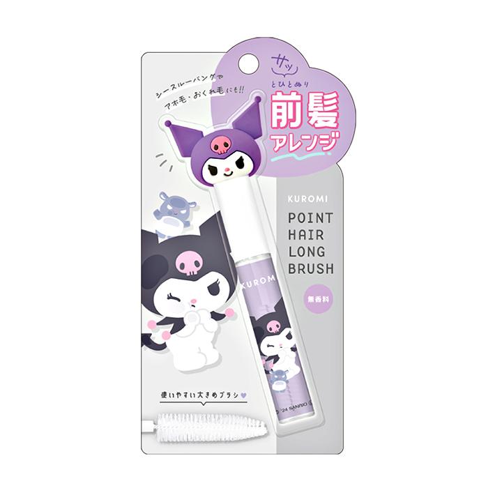Sanrio Mascot Point Hair Long Brush Kuromi