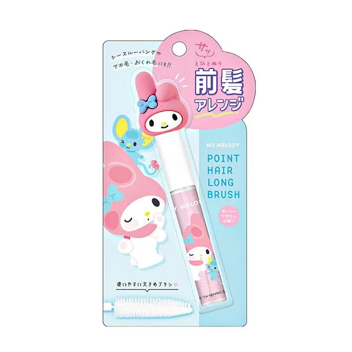 Sanrio Point Hair Long Brush My Melody Girly Flower