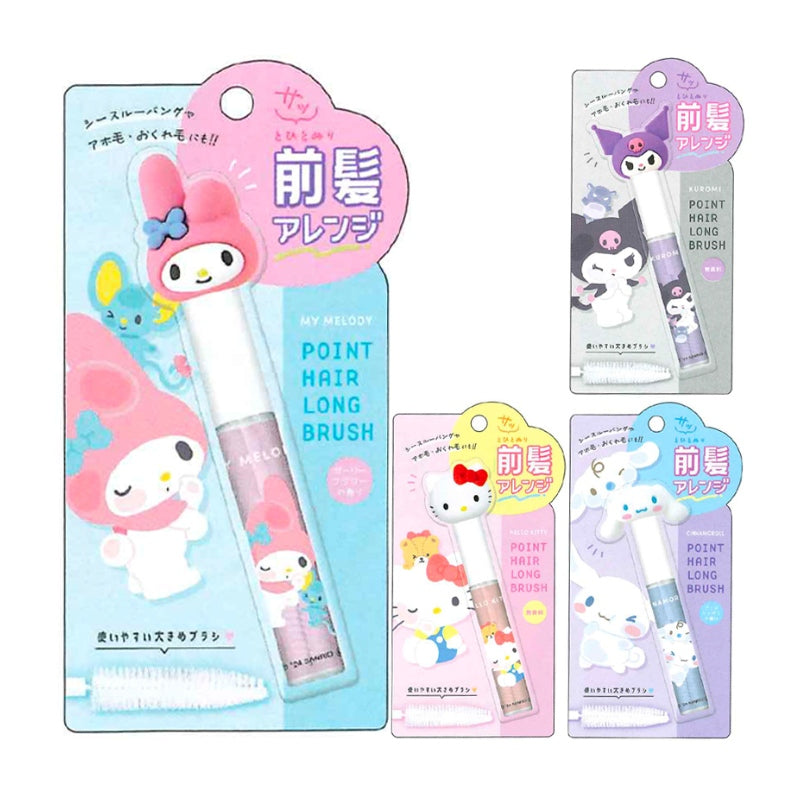Sanrio Point Hair Long Brush My Melody Girly Flower