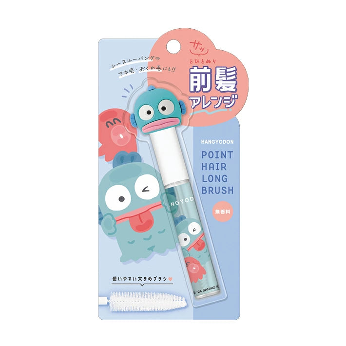 Sanrio Mascot Point Hair Long Brush Hangyodon