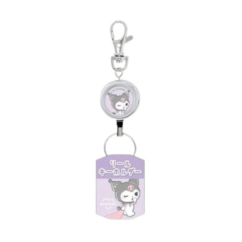 Sanrio Character Reel Keychain Kuromi