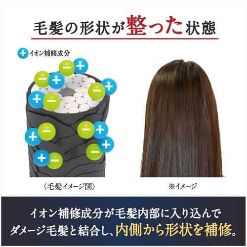 Shiseido Tsubaki Premium EX Intensive Repair Conditioner Treatment 490ml