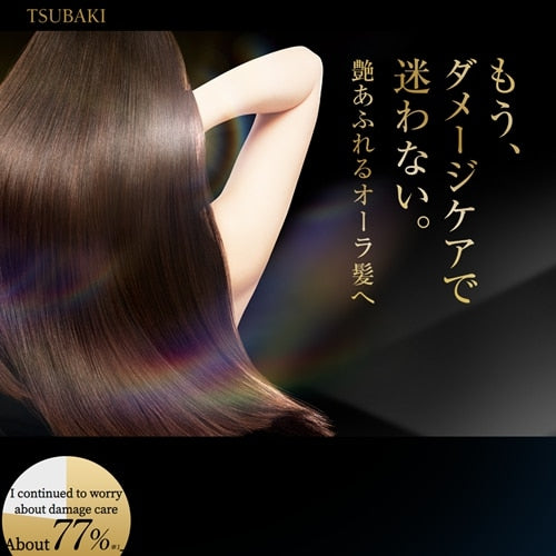 Shiseido Tsubaki Premium EX Intensive Repair Conditioner Treatment 490ml