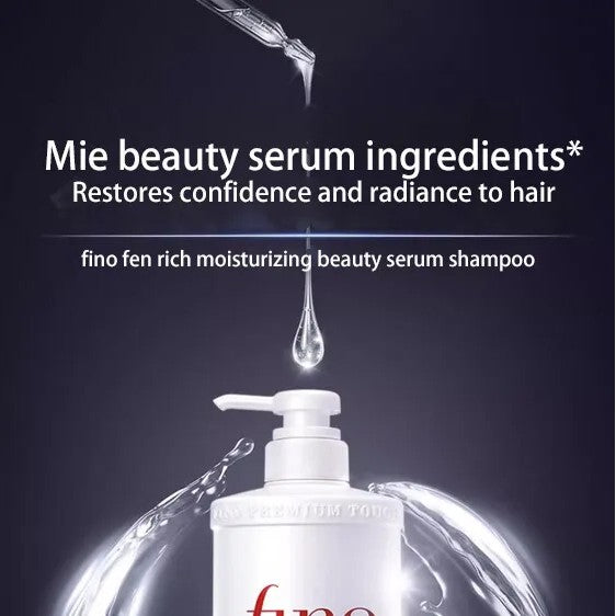 Shiseido Fino Premium Touch Shampoo 550ml