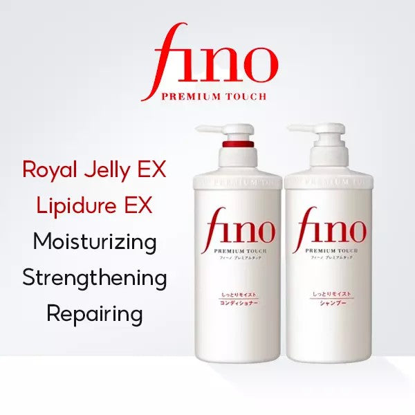 Shiseido Fino Premium Touch Shampoo 550ml