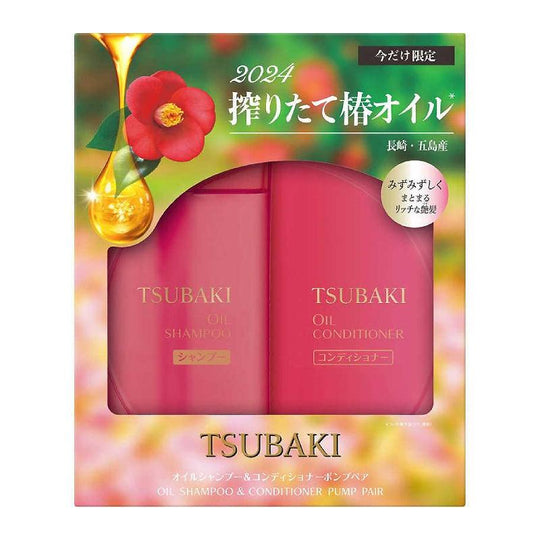 Shiseido Tsubaki Oil Shampoo And Conditioner Pair (Shampoo 490ml + Conditioner 490g)
