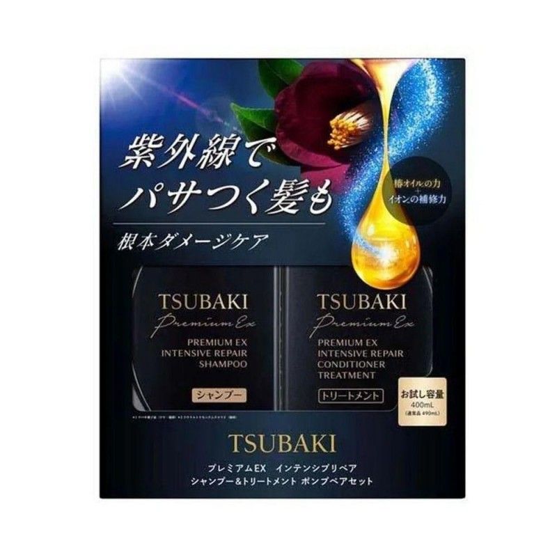 Shiseido Tsubaki Premium EX Intensive Repair Hair Set 490ml*2