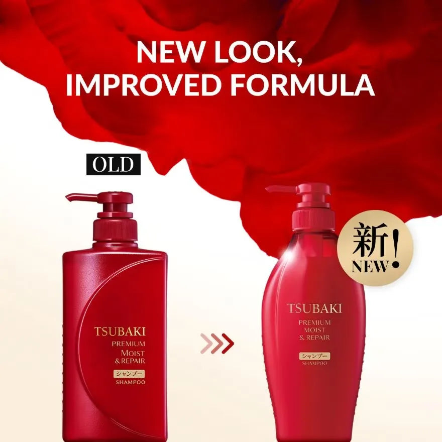 Shiseido Tsubaki Premium Moist & Repair Shampoo 450ml