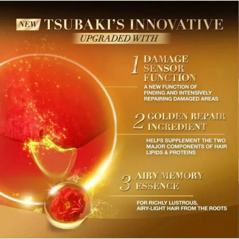 Shiseido Tsubaki Premium Volume Repair Shampoo 450ml