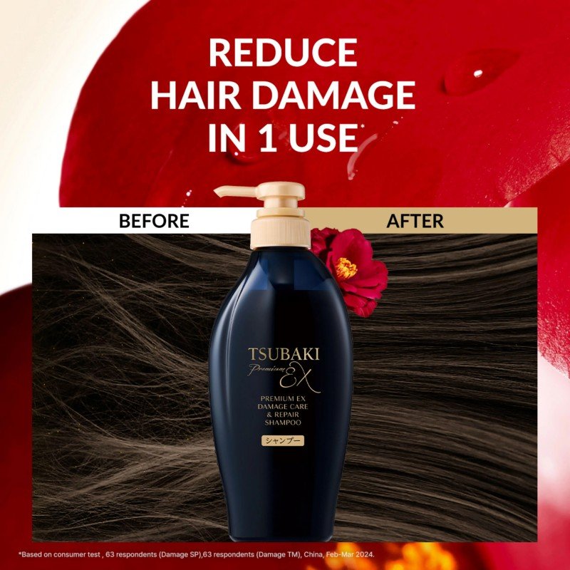 Shiseido Tsubaki Premium EX Damage Care&Repair Shampoo 450ml